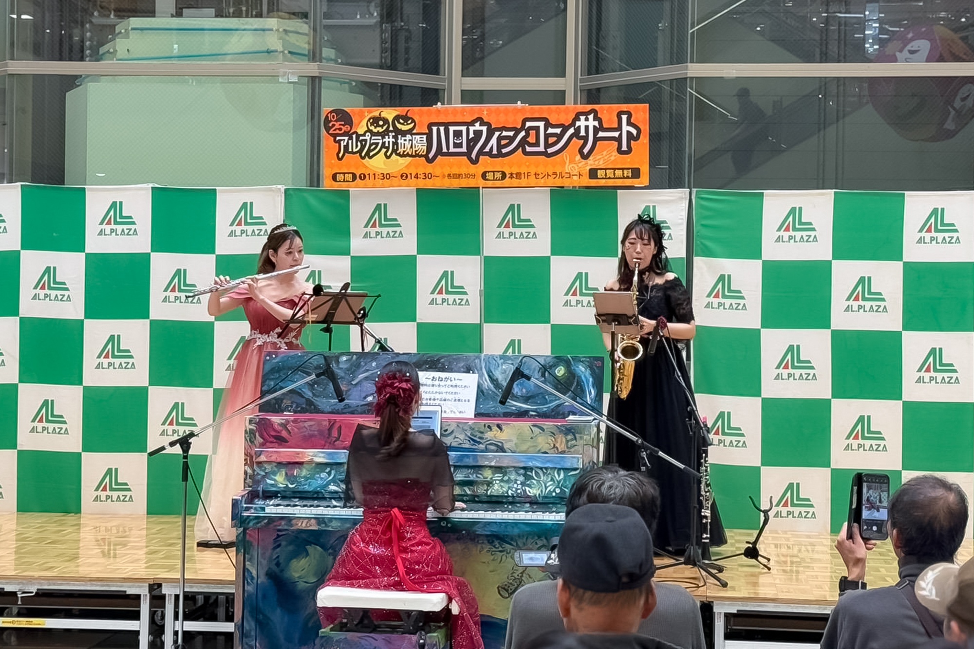 出張演奏 5